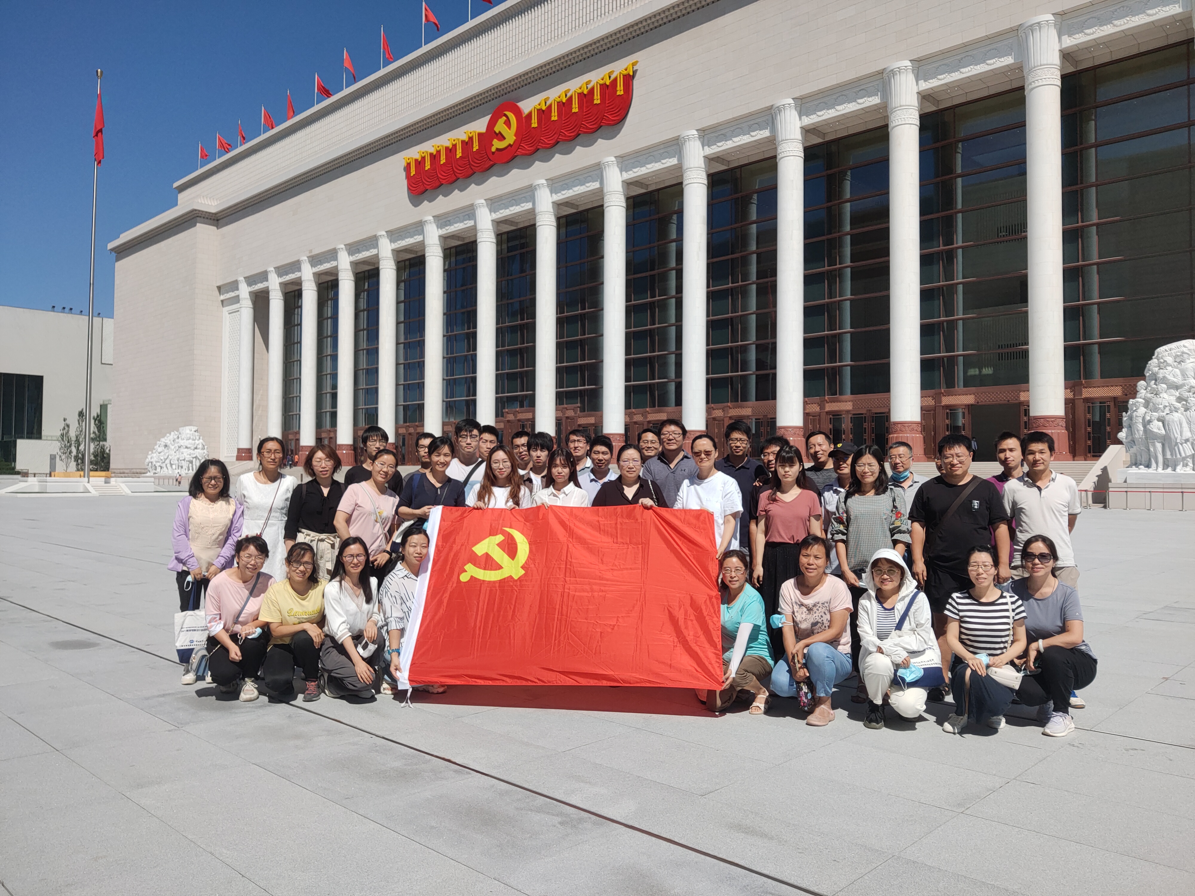 EDA中心团支部参观中国共产党历史展览馆