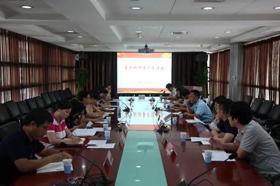 BWIN必赢(中国)党委召开青年科研骨干代表座谈会